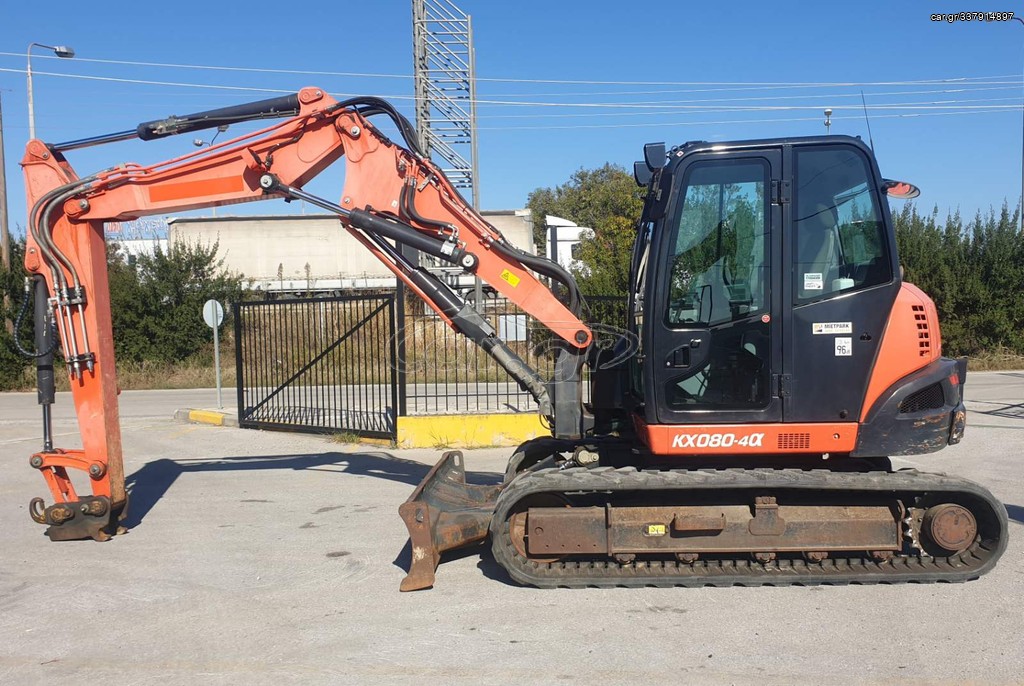 Car Gr Kubota 17 KX080 4