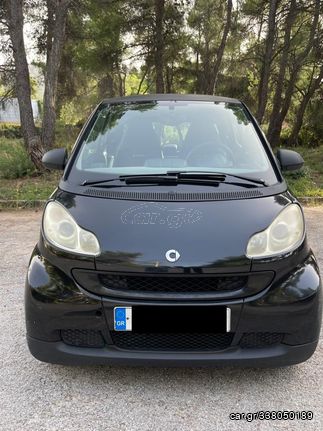 Car Gr Smart ForTwo 10 Mhd