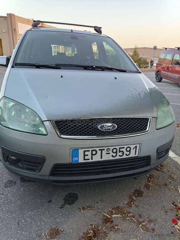 Car Gr Ford C Max