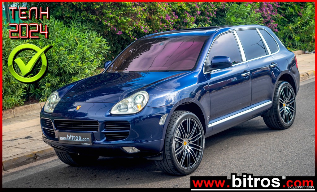 Car gr Porsche Cayenne 06 S ΑΞΙΖΕΙ ΝΑ ΤΟ ΔΕΙΤΕ