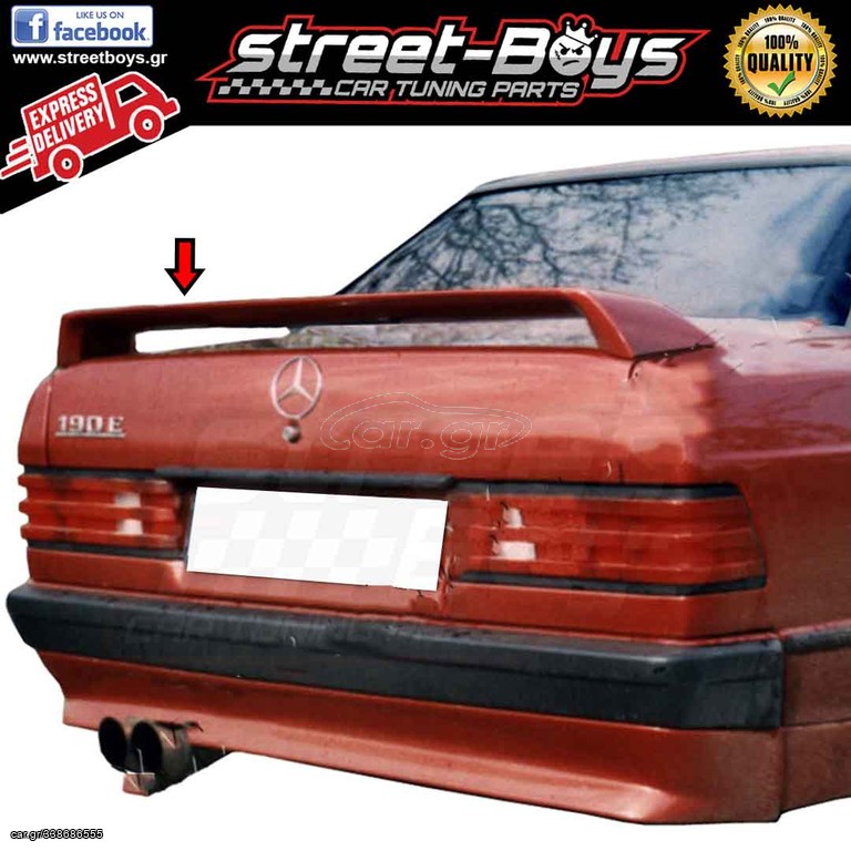 Car Gr Spoiler Mercedez Benz W Street