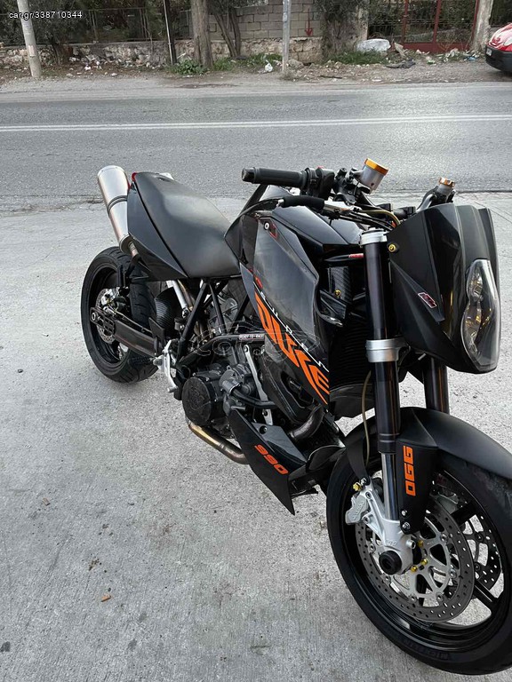 Car Gr Ktm Super Duke