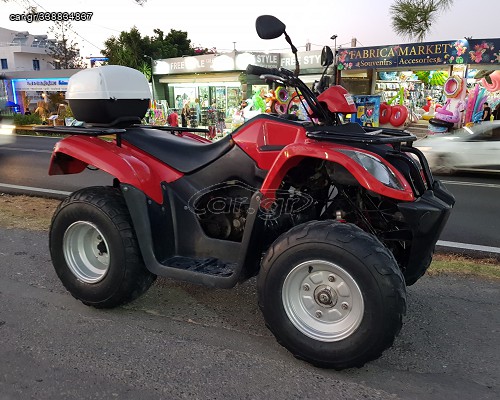 Car Gr Kymco MXU 50 08