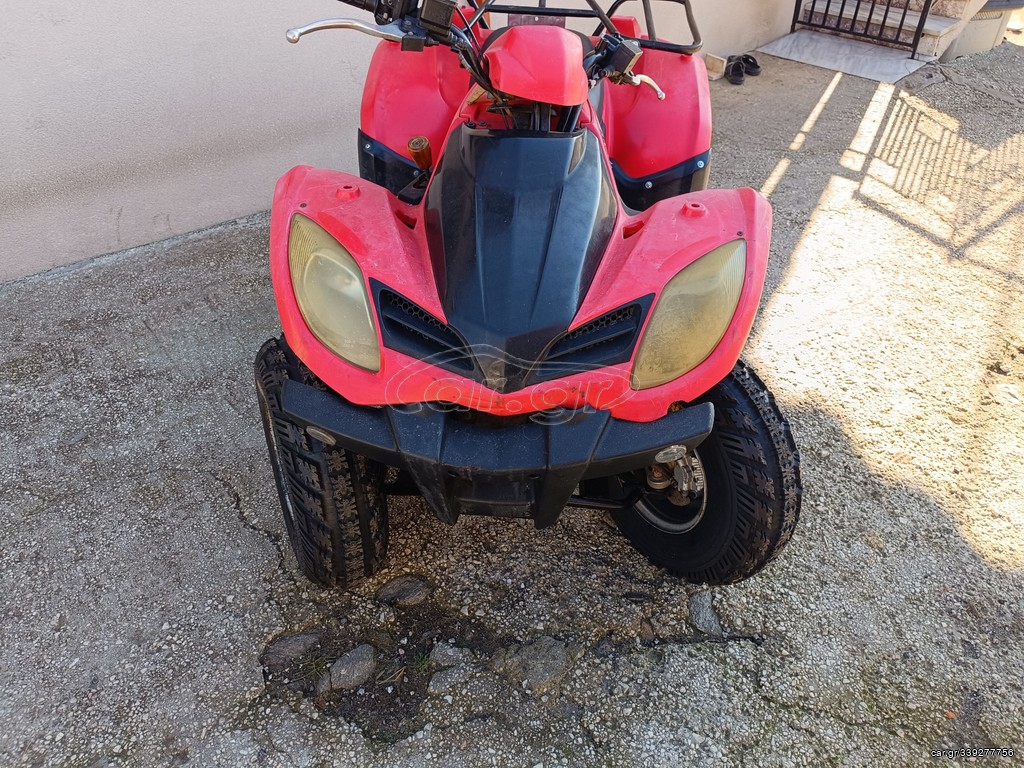 Car Gr Kymco Mxu