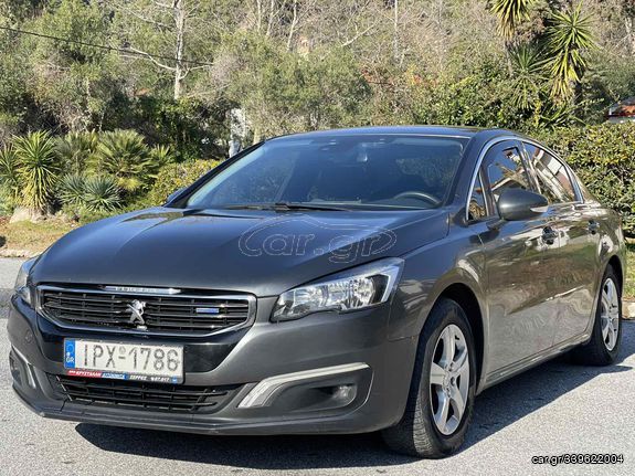 Car Gr Peugeot Allure Bluehdi