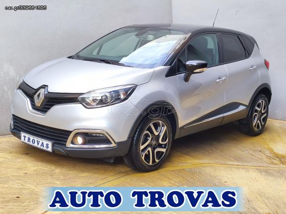 Car Gr Renault Captur Tce Aytomato Dynamic Intens Clima Navi