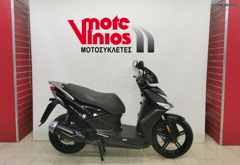 Car Gr Kymco Agility