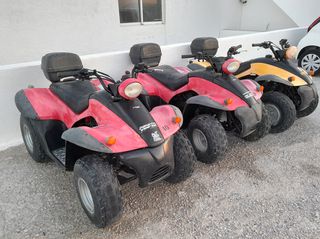 Car Gr Kymco Mxer