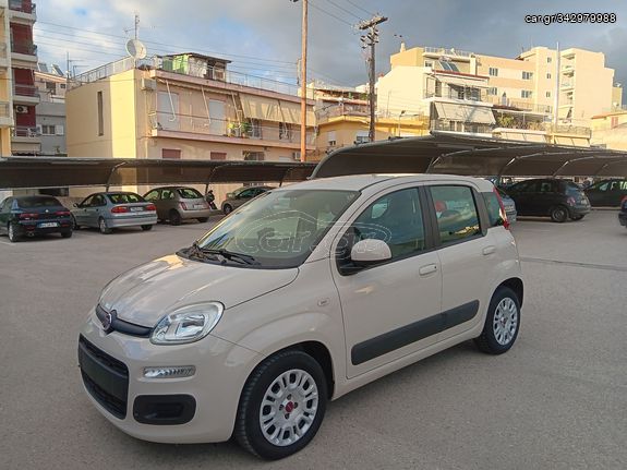 Car Gr Fiat Panda Lounge