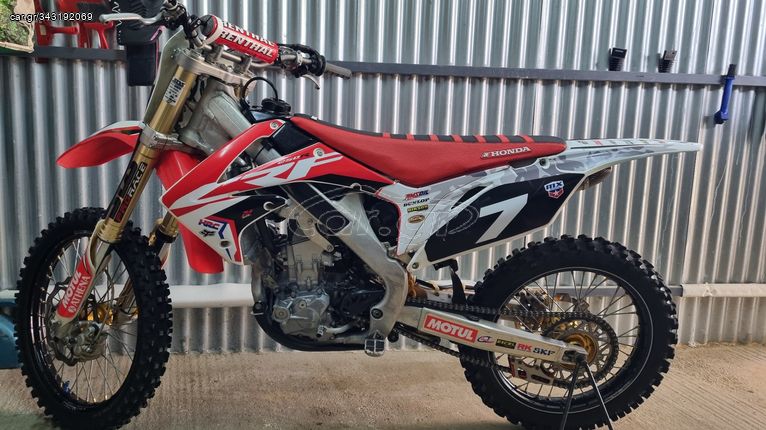 Car Gr Honda CRF 250 12 HM