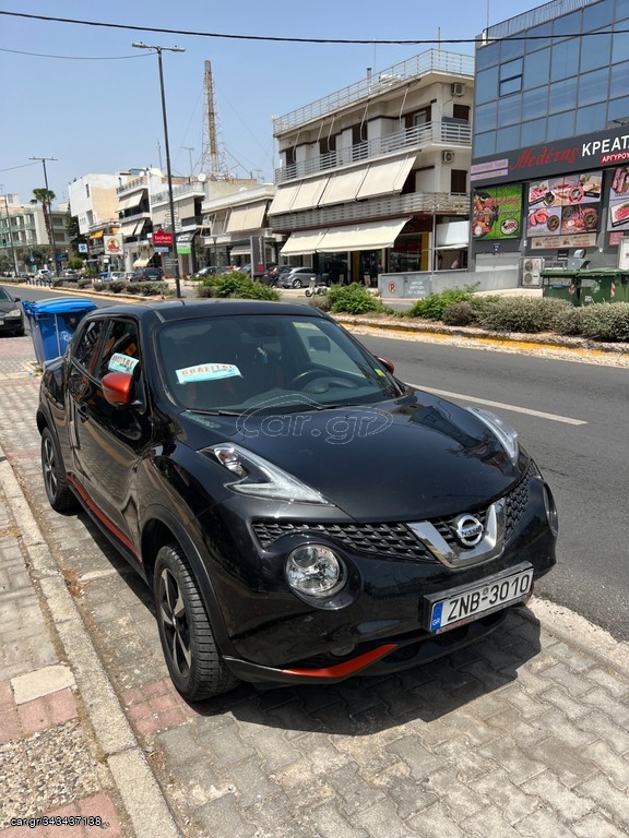 Car Gr Nissan Juke N Connecta