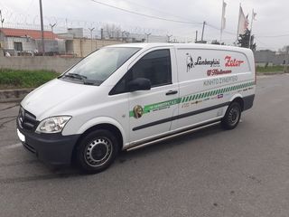 Car Gr Mercedes Benz Vito