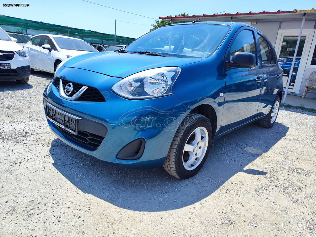 Car Gr Nissan Micra