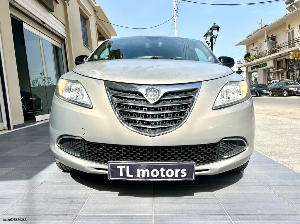 Car Gr Lancia Ypsilon Lt Hp Gold