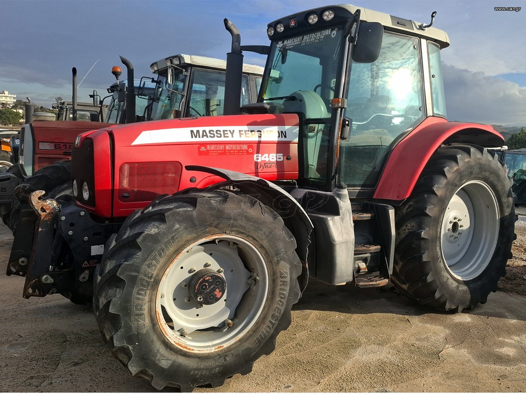 Car Gr Agco Massey Ferguson