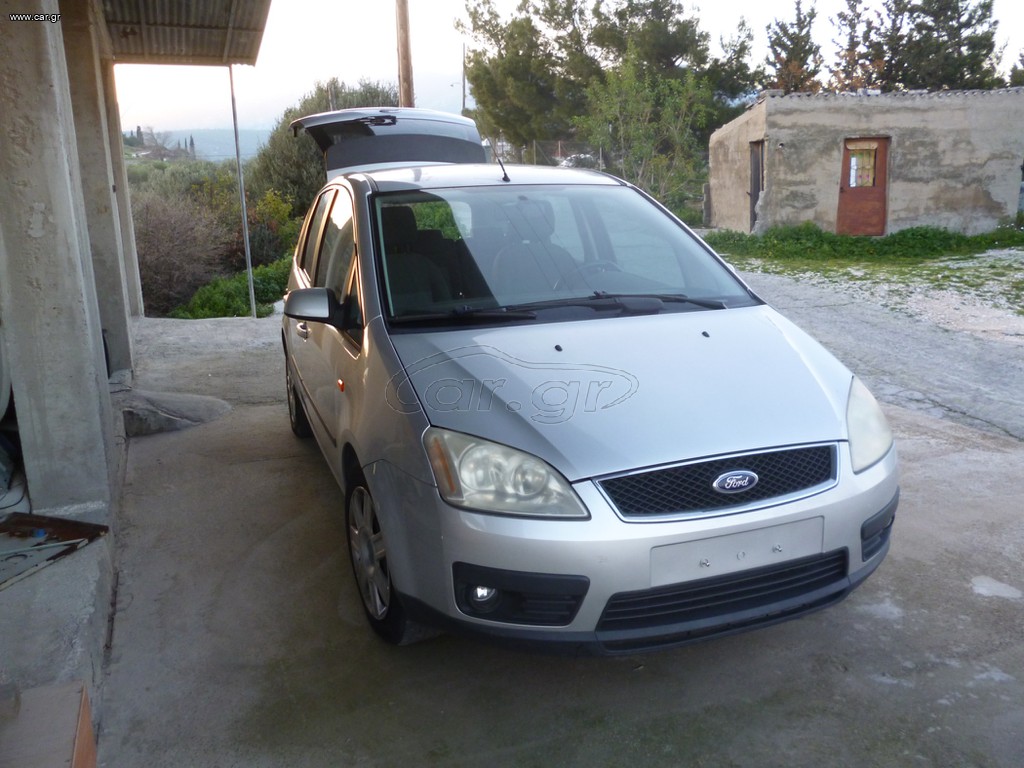 Car Gr Ford C Max