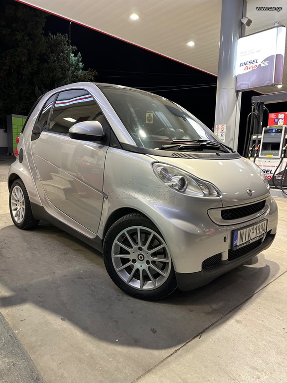 Car Gr Smart Fortwo