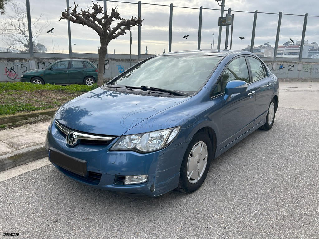 Car Gr Honda Civic Hybrid Aytomato Cvt