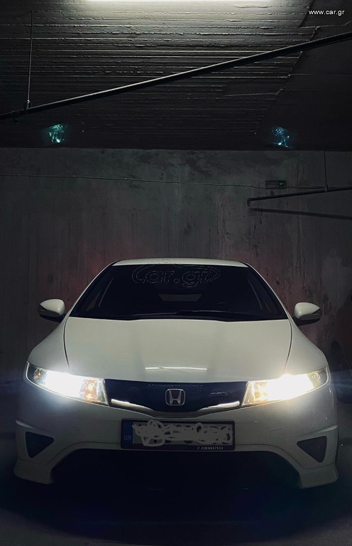 Car Gr Honda Civic Type R Fn Championship White