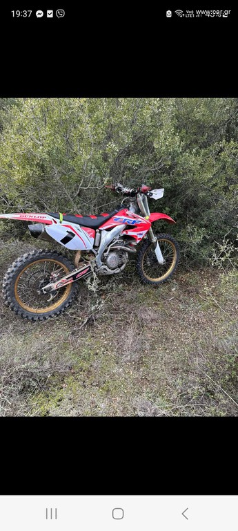 Car Gr Honda Crf R Crf R