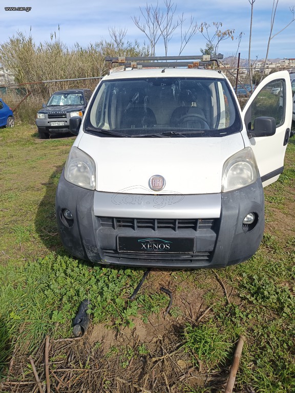 Car Gr Fiat Fiorino 13