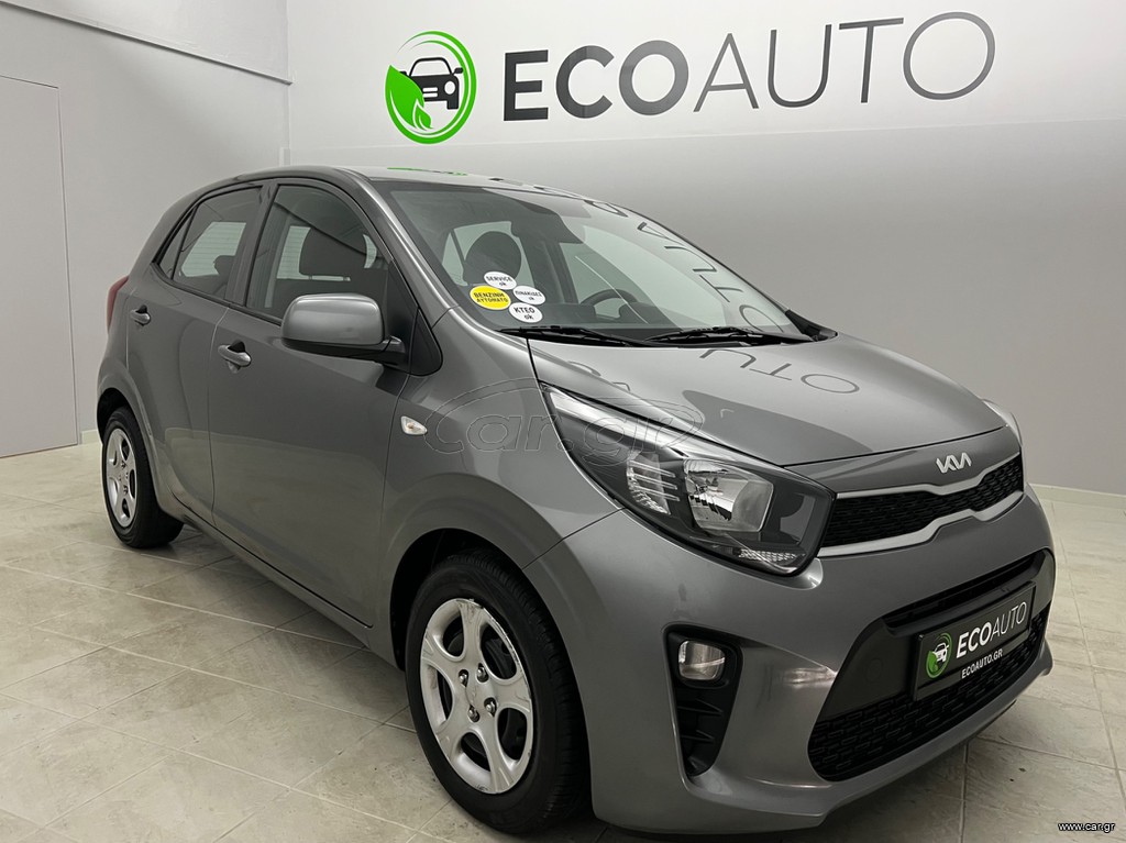 Car gr Kia Picanto 21 OPTIMUM ΑΥΤΟΜΑΤΟ ΕΛΛΗΝΙΚΗΣ ΑΝΤΙΠΡΟΣΩΠΕΙΑΣ