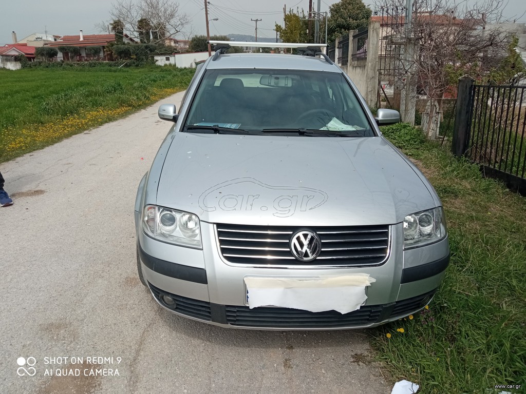 Car Gr Volkswagen Passat