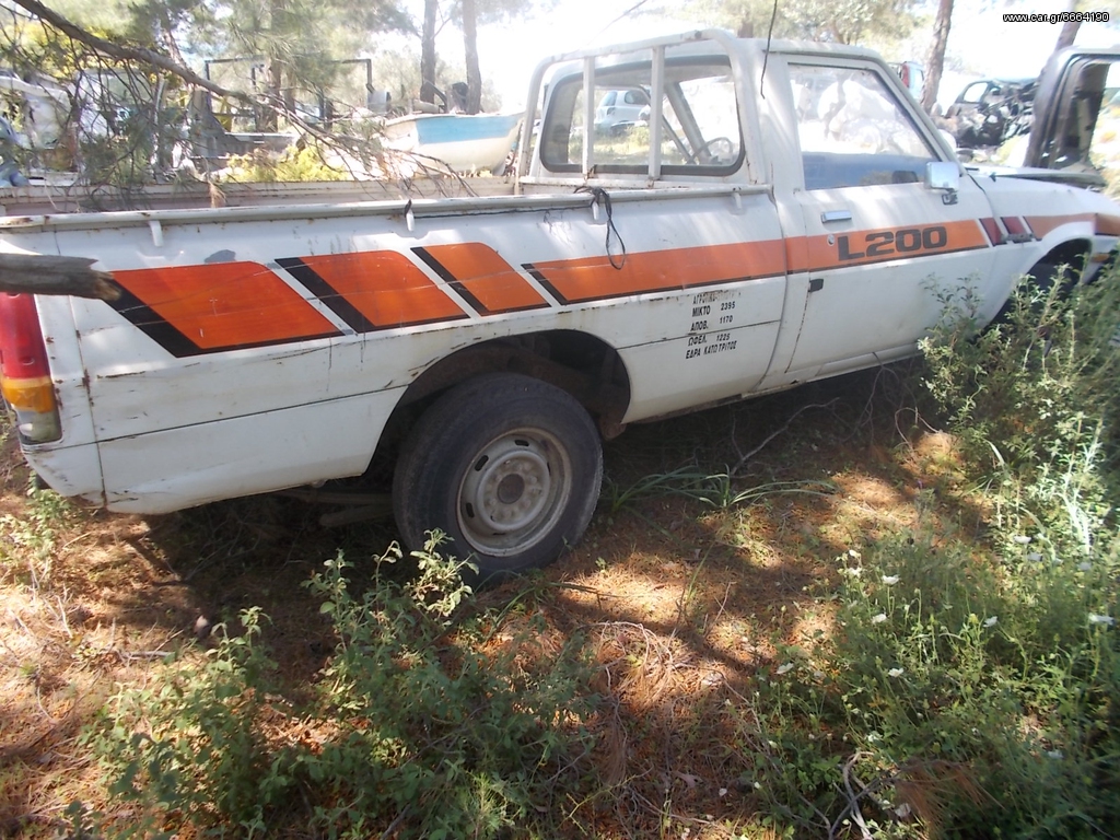 Car Gr Mitsubishi L