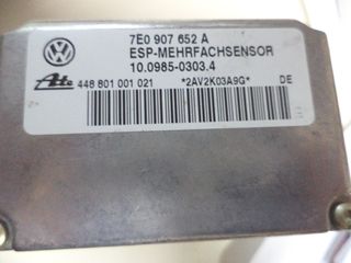 ΑΙΣΘΗΤΗΡΑΣ ESP-TOUAREG-CAYENNE-thumb-2