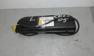 ΑΕΡΟΣΑΚΟΣ-AirBag ΚΑΘΙΣΜΑΤΟΣ ΟΔΗΓΟΥ FORD C-MAX 2003-2007