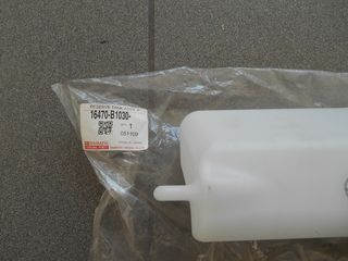 DAIHATSU TERIOS J210-211 ΔΟΧΕΙΟ ΔΙΑΣΤΟΛΗΣ -thumb-1