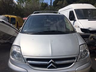 ΠΩΛΕΙΤΑΙ CITROEN C8 , DIESEL , 6TAXYTO, 2005' ΓΙΑ ΑΝΤΑΛΛΑΚΤΙΚΑ