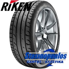 ΕΛΑΣΤΙΚΑ 245/40R19 RIKEN ULTRA HIGH PERFORMANCE