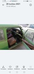 Mini 1000 1964 Austin Mini - Countrymn 64-thumb-12