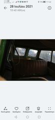Mini 1000 1964 Austin Mini - Countrymn 64-thumb-14