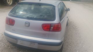 ΠΡΟΦΥΛΑΚΤΥΡΑΣ ΠΙΣΩ SEAT IBIZA MONTEΛΟ 1999