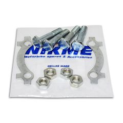 Βίδες ταμπούρου Honda Astrea / Supra 100 / C50C 12V / GLX 50 - 90 σετ Nikme