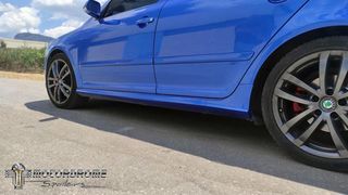 OCTAVIA 5 SET ΜΑΣΠΙΕΔΕΣ ΠΛΑΣΤΙΚΟΙ-thumb-2
