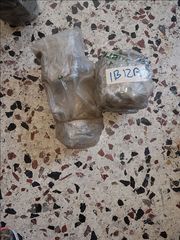 Κομπρεσέρ αιρκοντίσιον Σέατ ιβιζα μοντέλο 92-98