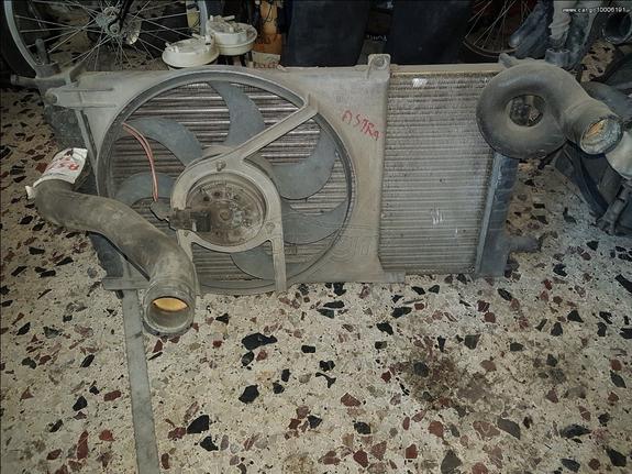 Ψυγείο νερού Opel Astra μοντέλο 90 -99 