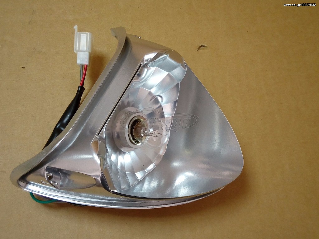 Modenas Dynamik 125 Φανάρι Πίσω