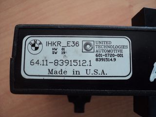 ΜΟΤΕΡ ΗΛΕΚΤΡΙΚΗΣ ΚΟΥΚΟΥΛΑΣ BMW E36 CABRIO-thumb-22