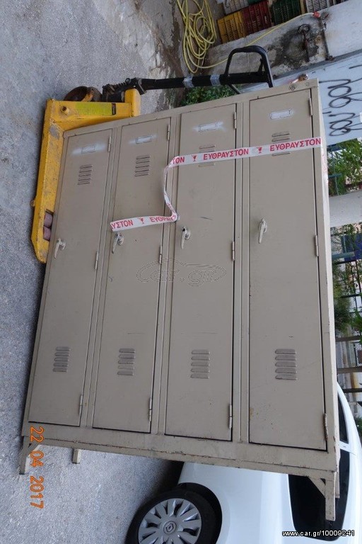 Ντουλάπι αποδυτηρίων 4 στηλών