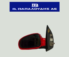 καθρέπτης ηλεκτρικός αριστερός Daewoo Kalos -2005,  Chevrolet Aveo 2005-2008  96543120