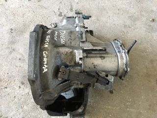 Σασμάν για Ford fiesta,KUGA & Mazda 121