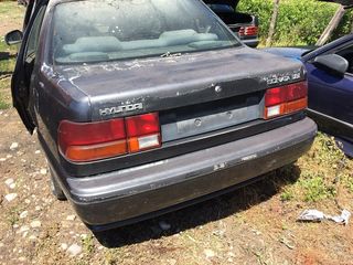 HYUNDAI SONATA 92-96 Πορτπαγκάζ