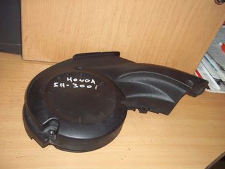 ΚΑΠΑΚΙ ΦΙΛΤΡΟΥ-ΥΜΑΝΤΑ HONDA SH-300i-KTW
