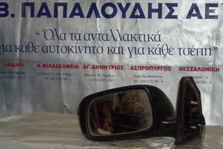 καθρέπτης ηλεκτρικός με 5 καλώδια και οβάλ φίσα αριστερός TOYOTA COROLLA H/B-L/B 2002-2006