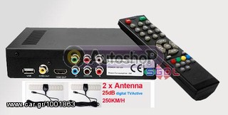 VCAN DVB-T-2010G4 MPEG4 ψηφιακος δεκτης mpeg4