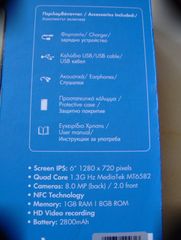 Turbo-X G600 Phablet Quad Core IPS 6" NFC Dual SIM Android Smartphone-thumb-6